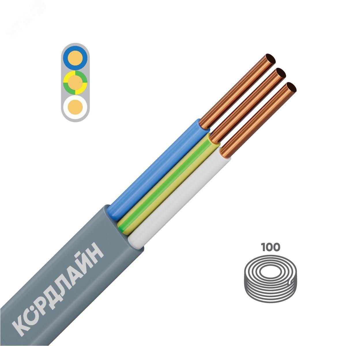 Кабель ВВГПнг(А)-LS 3*2,5 (100м)