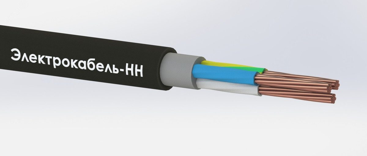 Кабель ВВГнг(А)-LS 3*2,5