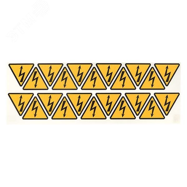 Знак пластик молния 100*100